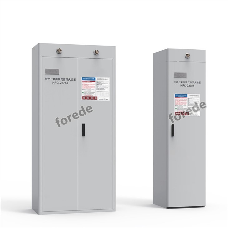 ul listed fm200 fire suppression