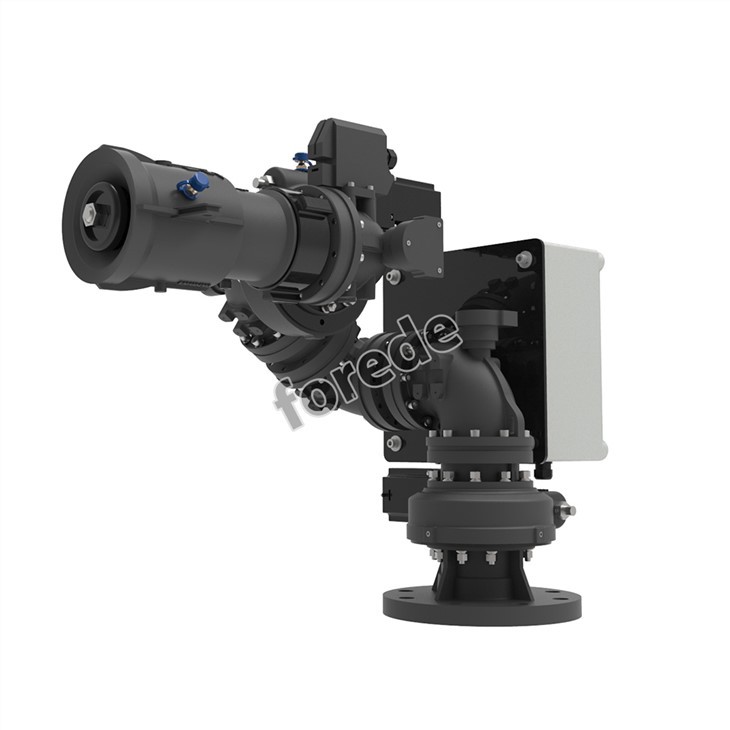 Auto Tracking Water Cannon