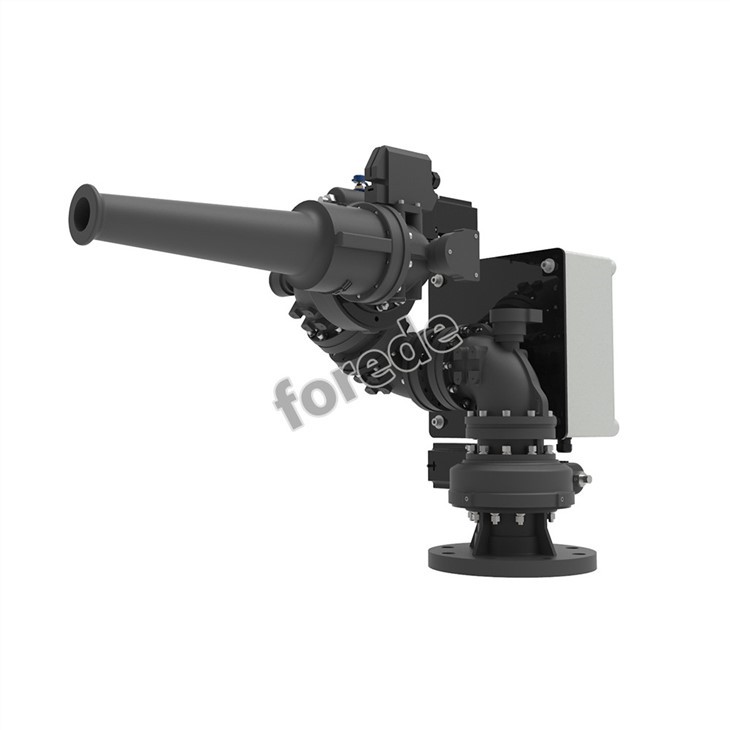 Auto Tracking Water Cannon